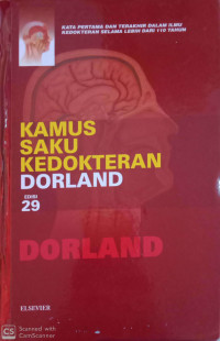 Image of Kamus Saku Kedokteran Dorland Edisi 29