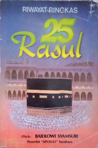 Image of Riwayat Ringkas 25 Rasul
